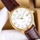 Patrimony Watch