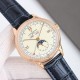 Patrimony Watch