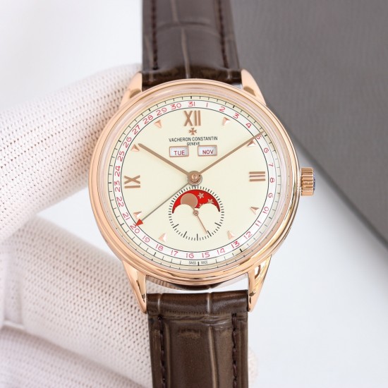 Patrimony Watch