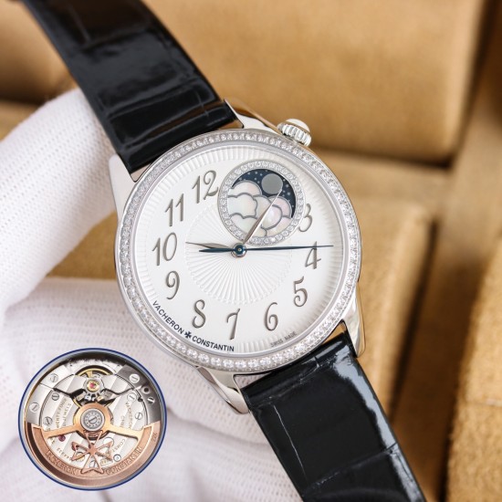 Patrimony Watch