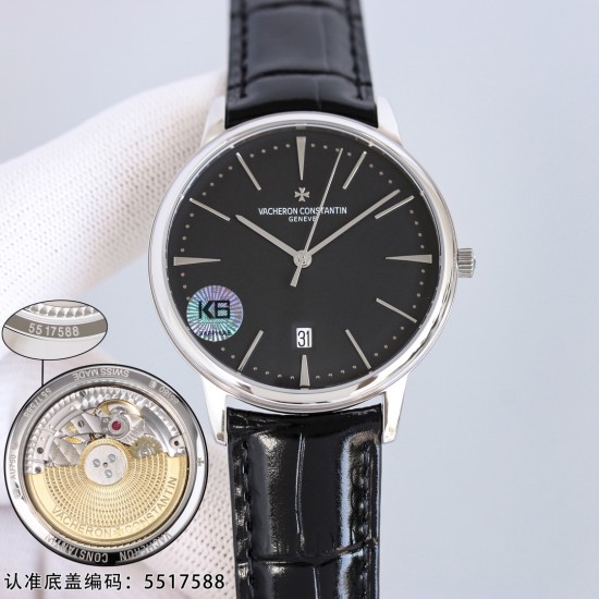 Patrimony Watch