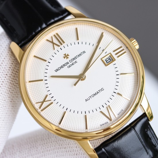 Patrimony Watch