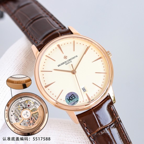 Patrimony Watch