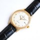 Patrimony Watch