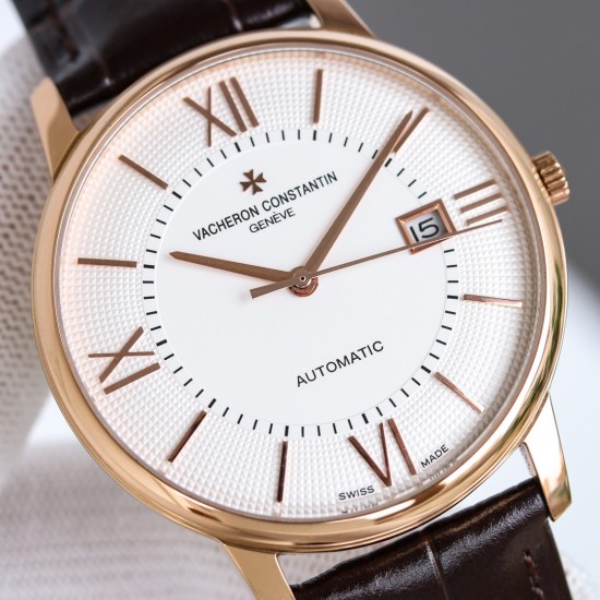 Patrimony Watch