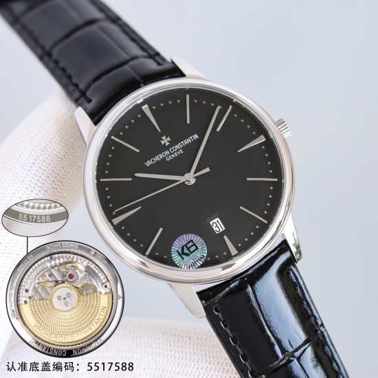 Patrimony Watch