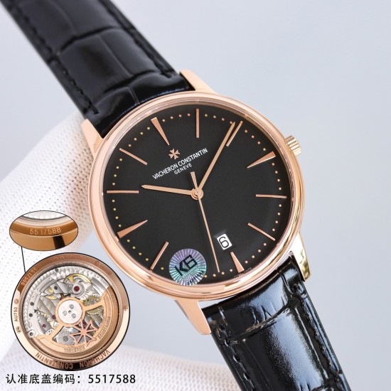 Patrimony Watch