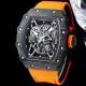 Richard Mille Watch