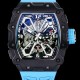 Richard Mille Watch