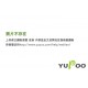 RO110101  Yupoo R-O-L-e-x super clone  top version watch(39B4)