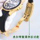 RO110257  Yupoo R-O-L-e-x super clone  top version watch(676D)