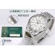 RO110431  Yupoo R-O-L-e-x super clone  top version watch(659A)