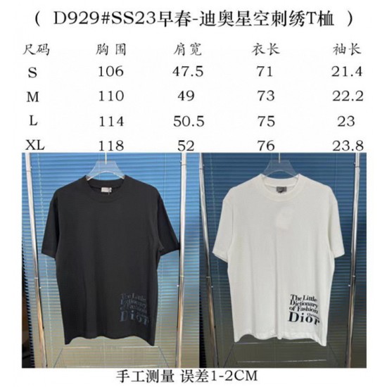 DOCH 2023ss D*or T Shirt Top Version