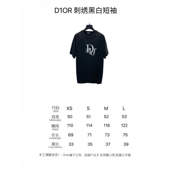 DOCH 2023SS D*or T Shirt