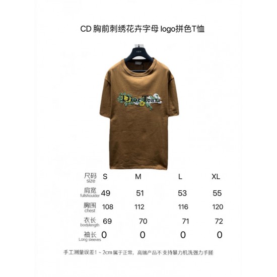 DOCH 2023ss D*or T Shirt Top Version