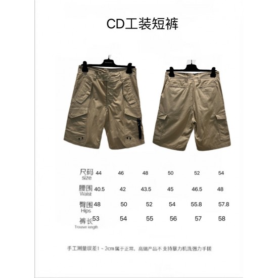 2023ss D*or Shorts Top Version $150