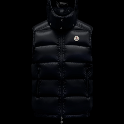 MONCLER Bormes Vest