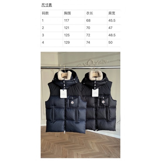 MONCLER Oust Down Vest