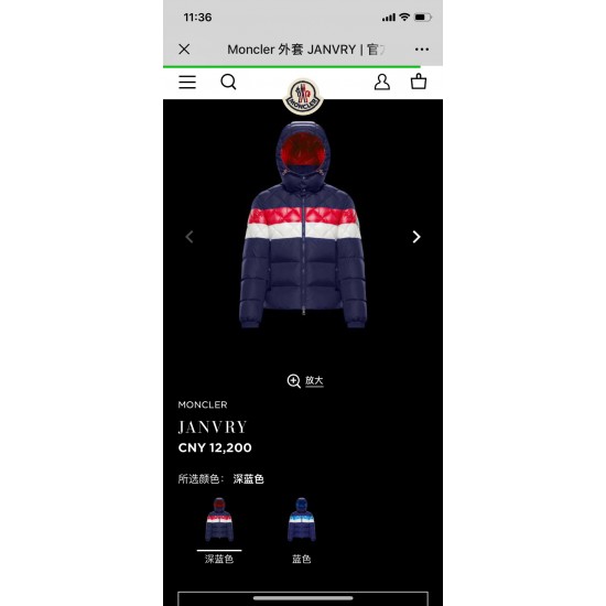 MONCLER 65