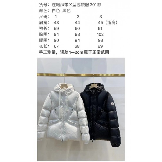 Moncler Newest 01