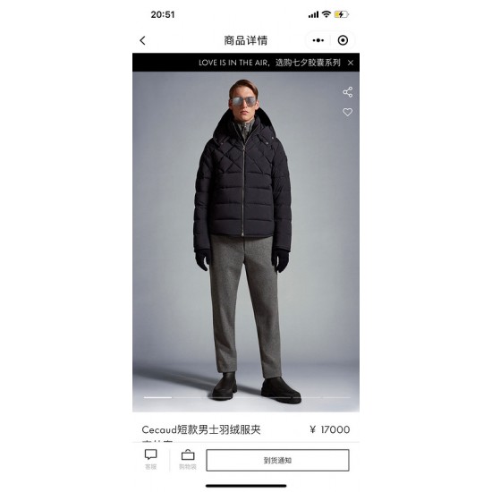 Moncler Cecaud