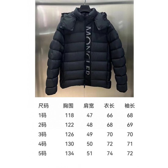 Moncler Ume Short Down Jacket