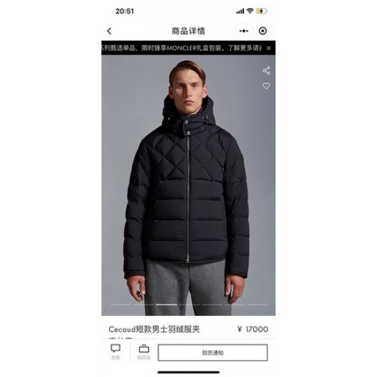 Moncler Cecaud