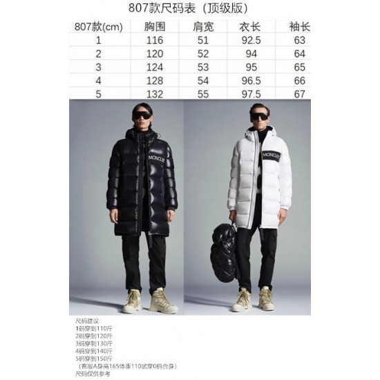 Moncler M067