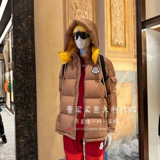 Moncler M073