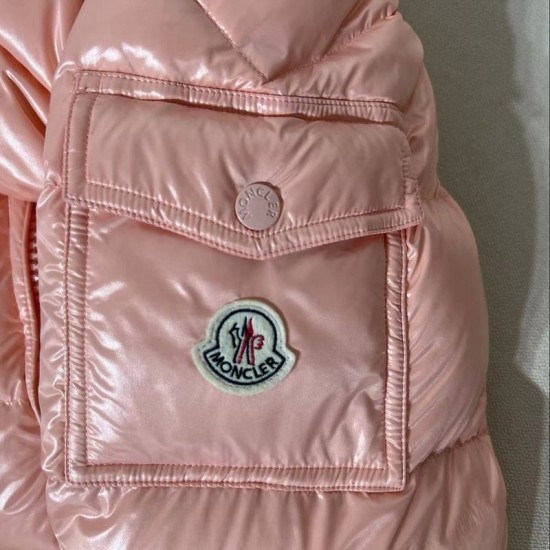 Moncler Maire Down Jackets