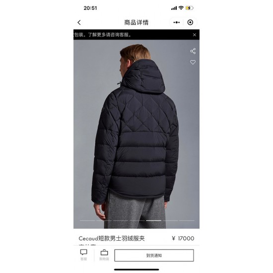 Moncler Cecaud