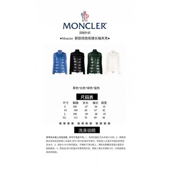 Moncler M078