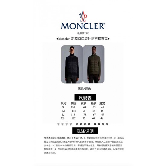 Moncler M084