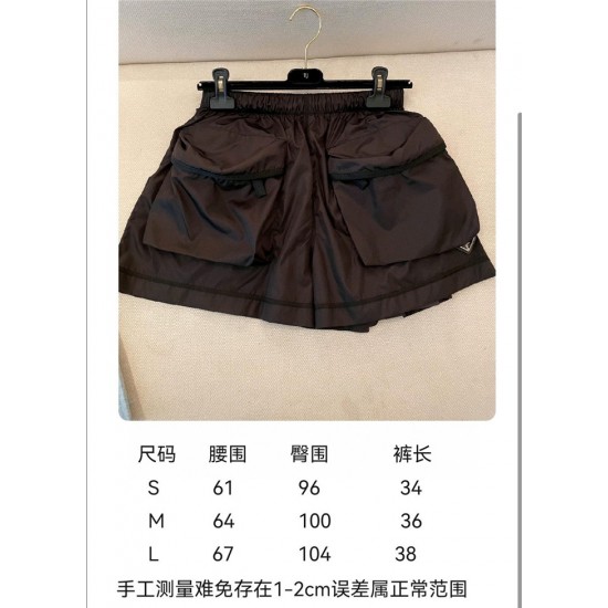 P*ada Shorts Top Version