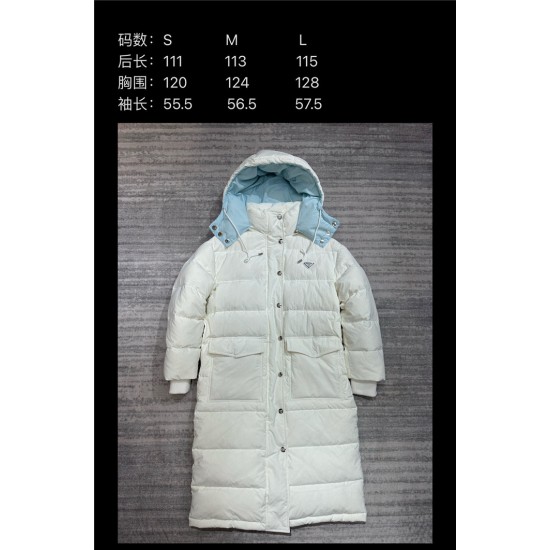 P*ada Down Jacket Top Version