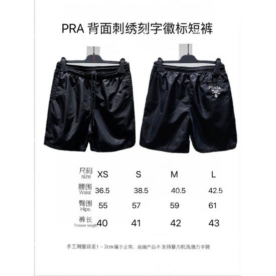 P*ADA Shorts Top Version $140