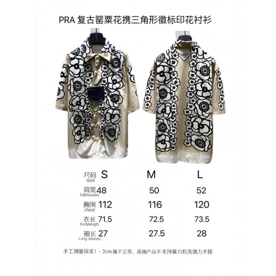 P*ADA Shirt Top Version $160