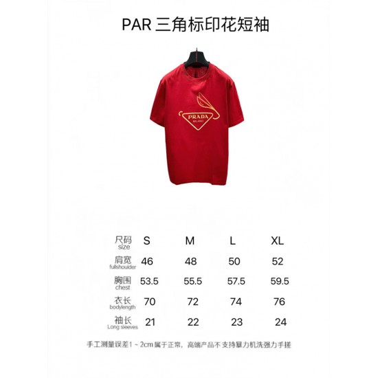 2023ss P*ADA T Shirt Top Version