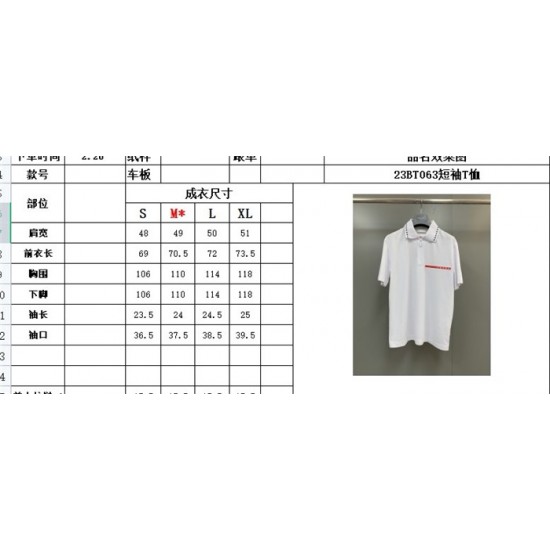 2023ss P*ADA Polo Shirt Top Version