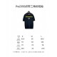 2023ss P*ADA T Shirt Top Version