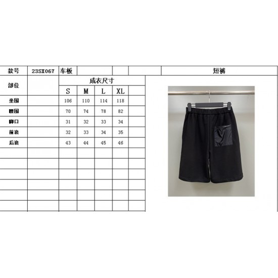 2023ss P*ADA Shorts Top Version