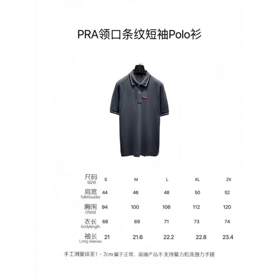 2023ss P*ADA Polo Shirt Top Version