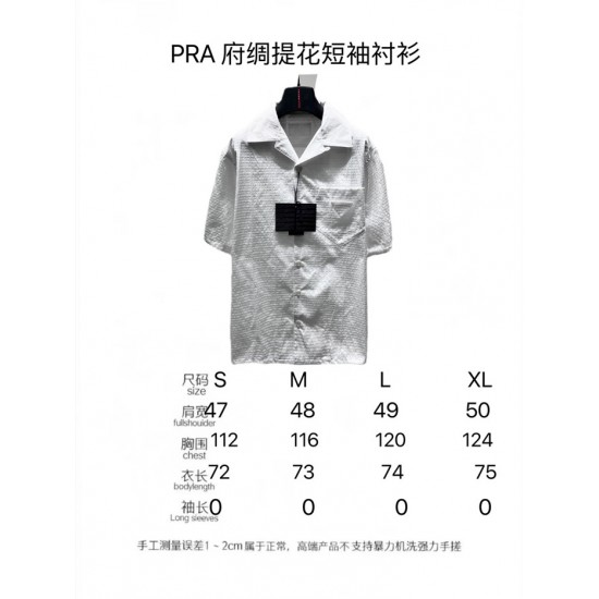 2023SS P*ada Suit Top Version $260