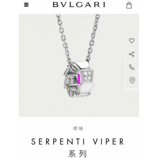 Bvalgari Necklace