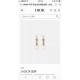 Dior Earring