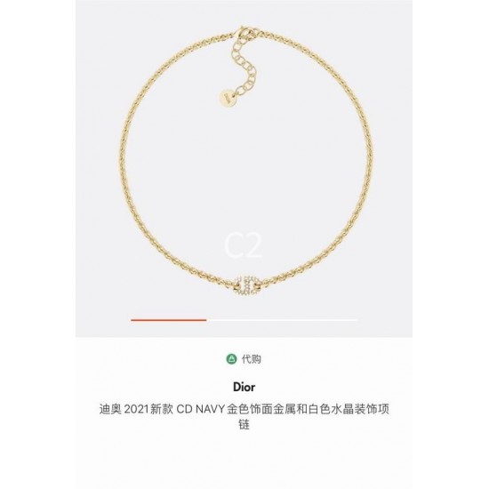 Dior Necklace