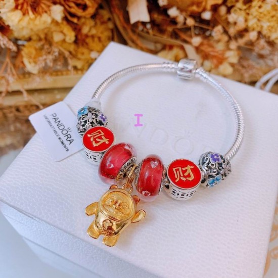 Pandoar Bracelet