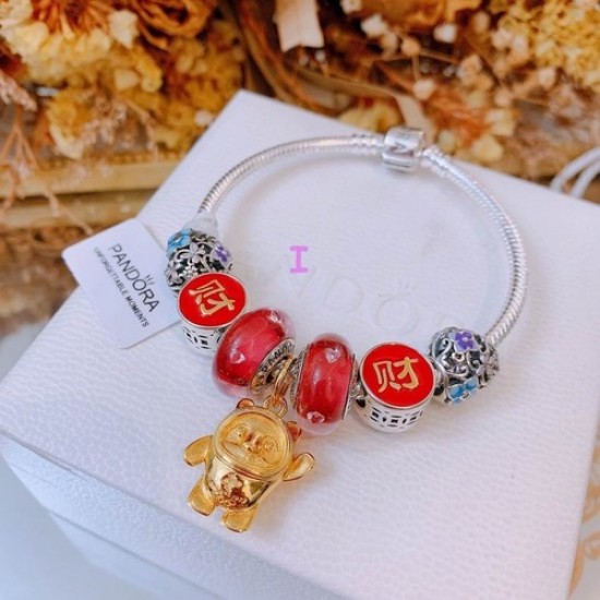 Pandoar Bracelet