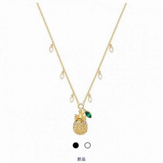 Swarovcki Necklace