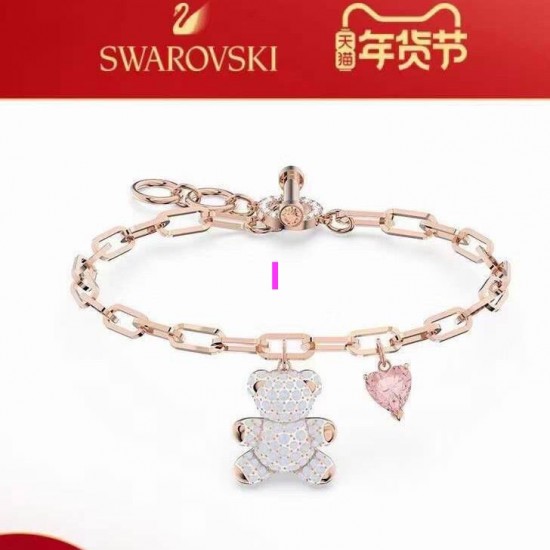 Swarovski Bracelet